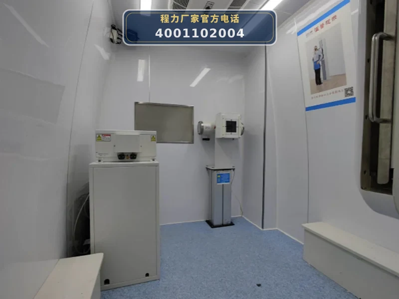 CL5040XYL6YS型新世代PRO长轴高顶DR体检车（柴油国六、MT）