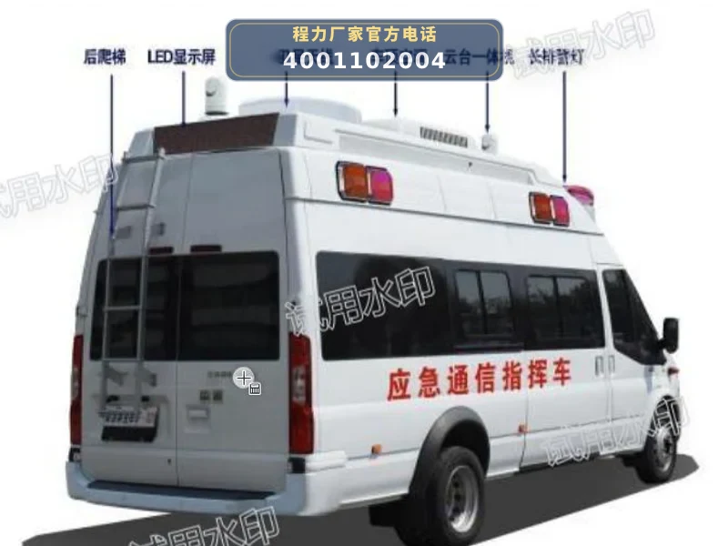 CL5040XZH6ABZ型江铃全顺指挥车