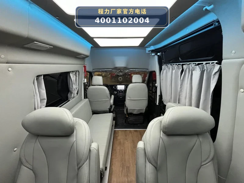 CL5040XZH6BYS型依维柯指挥车(柴油国六)