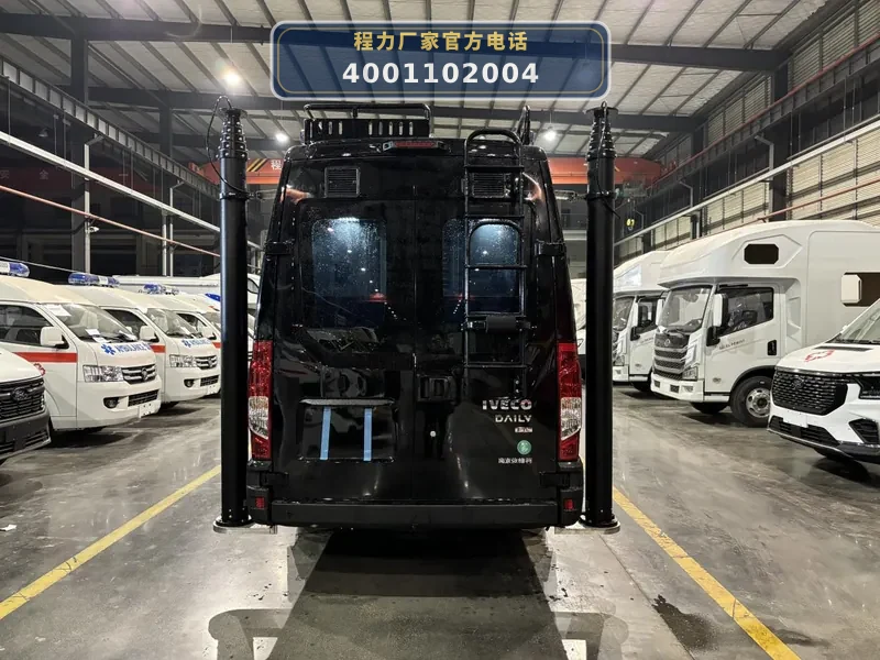 CL5040XZH6BYS型依维柯指挥车(柴油国六)