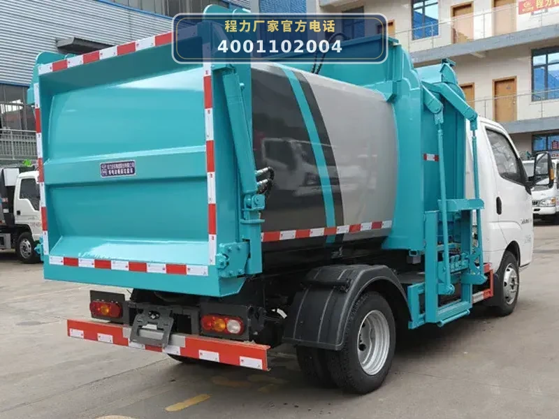 CL5041TCABEV型飞碟5方纯电动餐厨垃圾车
