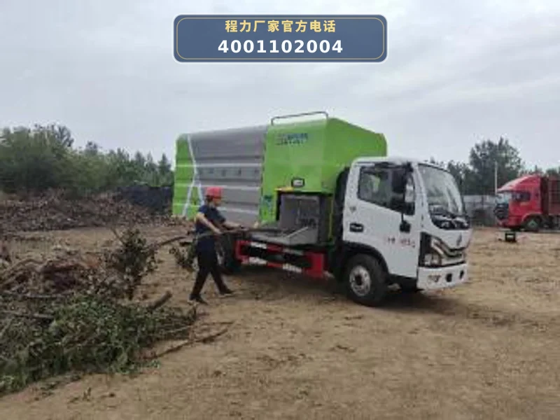 CL5041TWF6YC型东风10.5方物料粉碎车