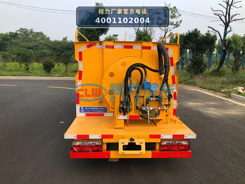 CL5041TYH6HQ型江淮2.5方路面养护车