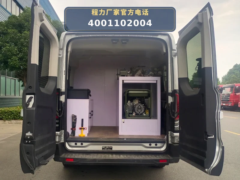 CL5041XJC6ABZ型程力牌检测车