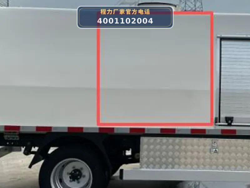 CL5042TYHBEV型纯电动路面养护车