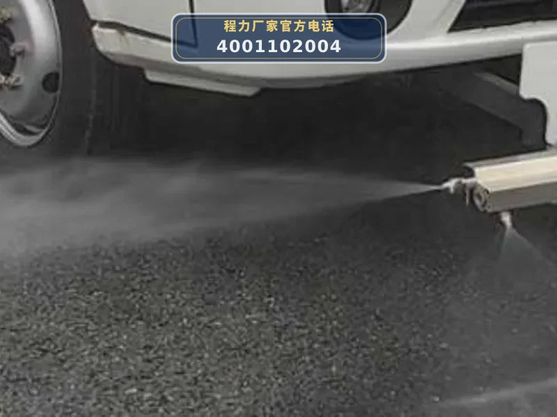 CL5042TYHBEV型纯电动路面养护车