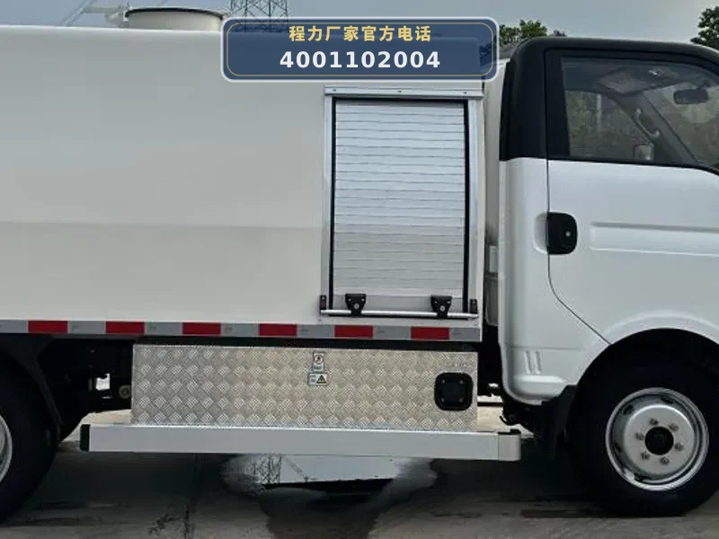 CL5042TYHBEV型纯电动路面养护车
