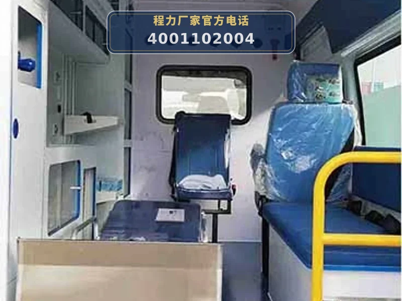 CL5043XJHYS6型江铃全顺救护车整车图