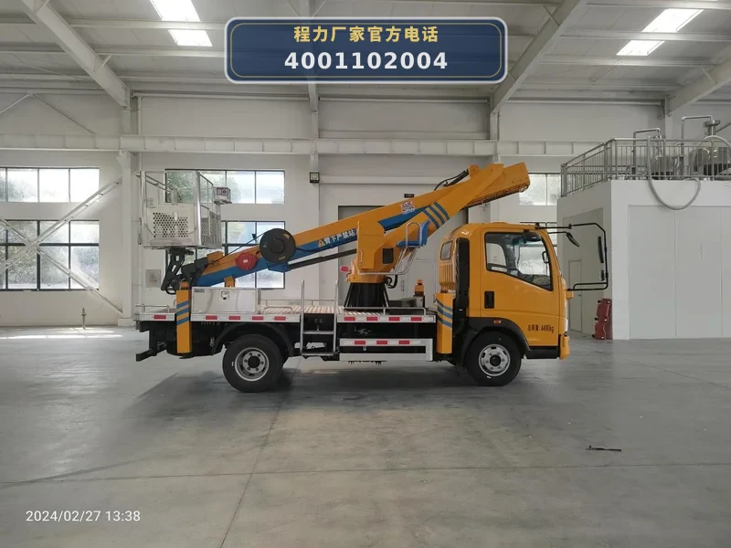 CL5044XJX6ADS型18米蓝牌抽油机检修车