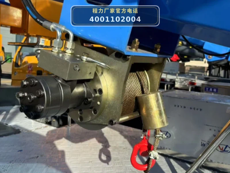 CL5045JGKAJB型福田时代高空作业车