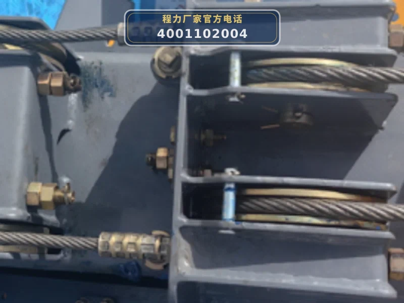 CL5045JGKAJB型福田时代高空作业车