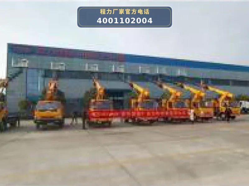 CL5047JGKA6DS型江铃23米高空作业车