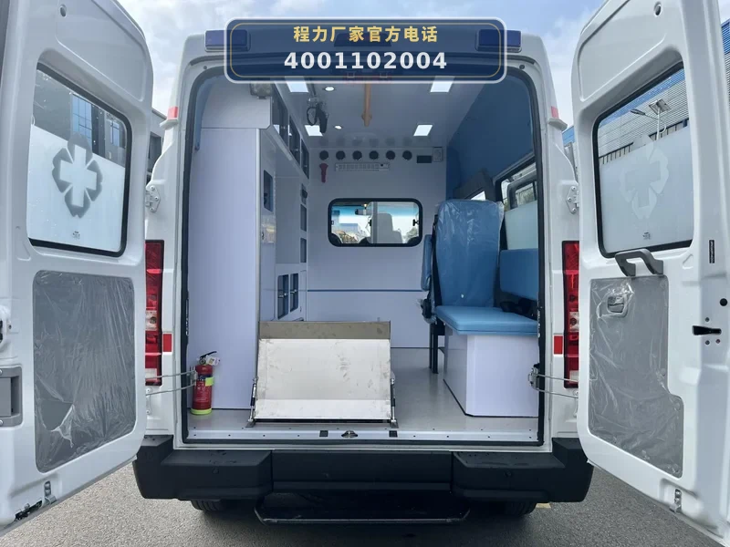 CL5049XJH6YS型依维柯得意监护型救护车（柴油国六、MT）