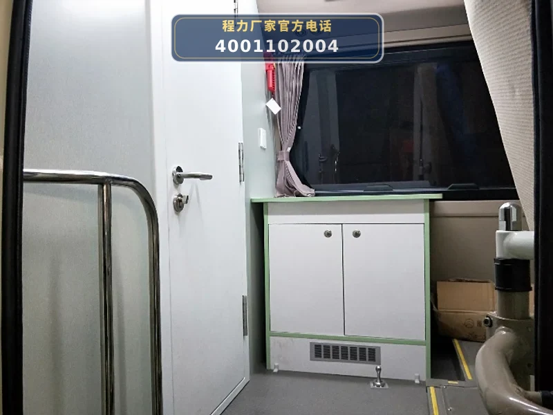 CL5060XYL6YS型金龙海格DR体检车