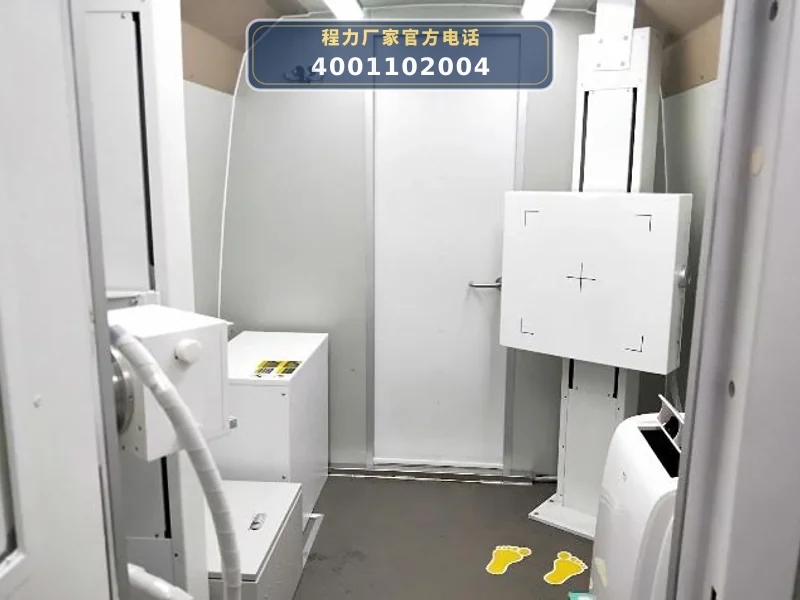 CL5060XYL6YS型金龙海格DR体检车