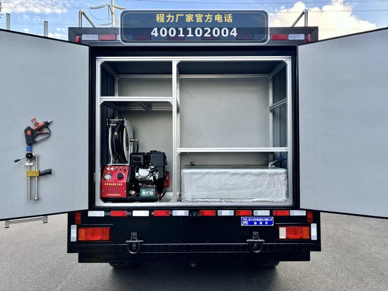 CL5060XZH6AYS型东风猛士四驱越野指挥车(柴油国六)