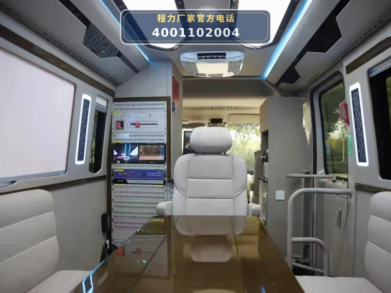 CL5060XZH6AZQ型苏州金龙7米中巴指挥车