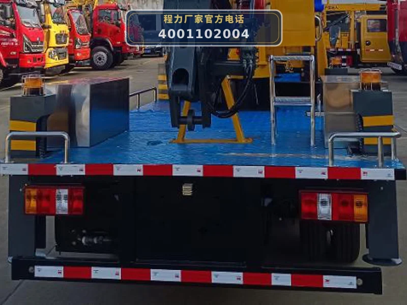 CL5061JGK6DS型江铃23米高空作业车