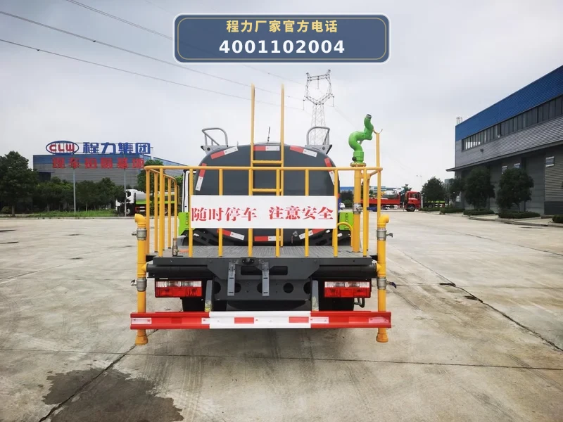 CL5070GPSD6型东风福多利卡4.64方绿化喷洒车
