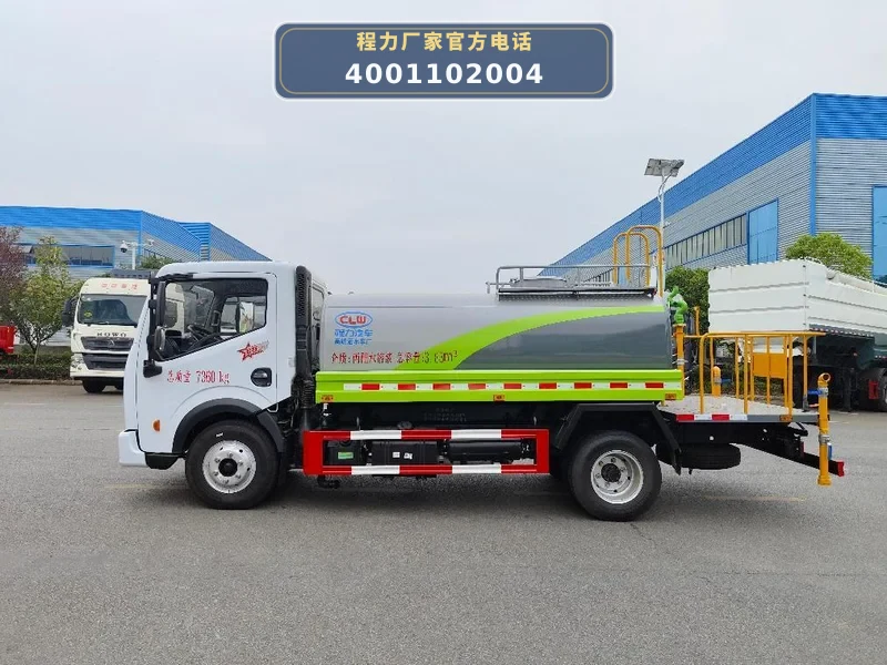 CL5070GPSD6型东风福多利卡4.64方绿化喷洒车