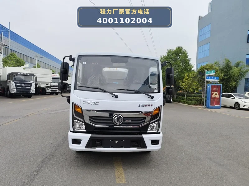 CL5070GPSD6型东风福多利卡4.64方绿化喷洒车
