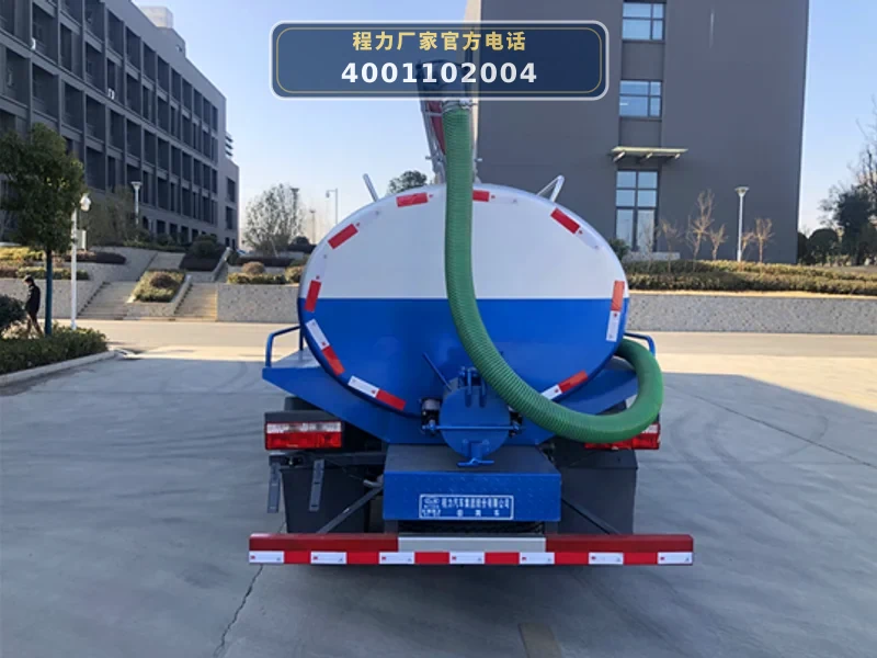 CL5070GXE6HQ型多利卡5方吸粪车