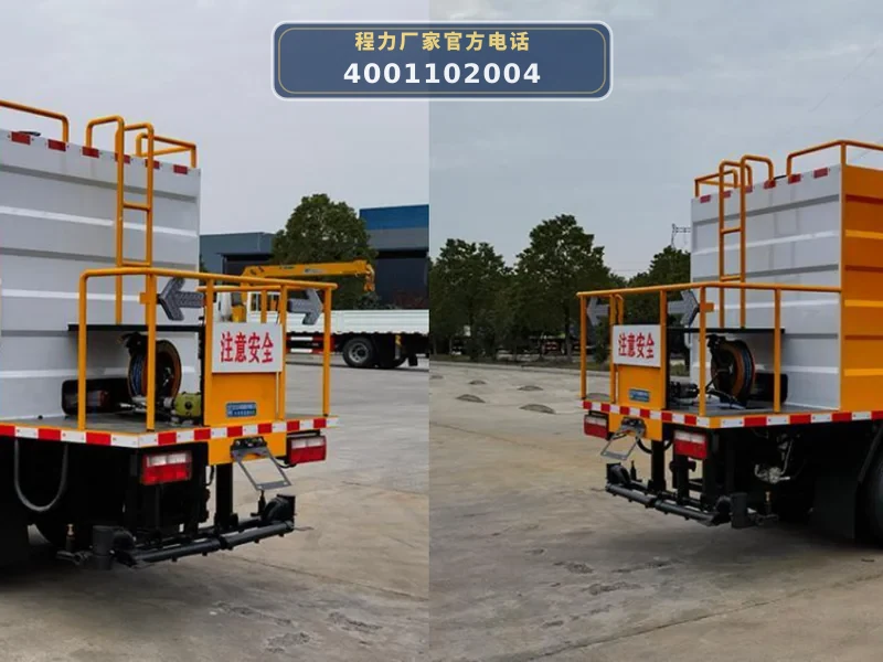CL5070TJS6LS型水泥净浆洒布车