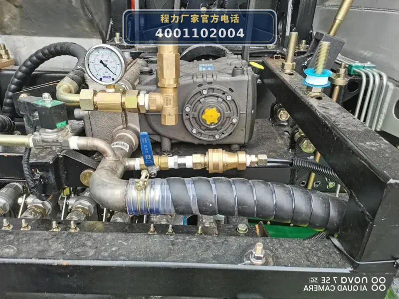 CL5090TXSBEV型纯电动洗扫车