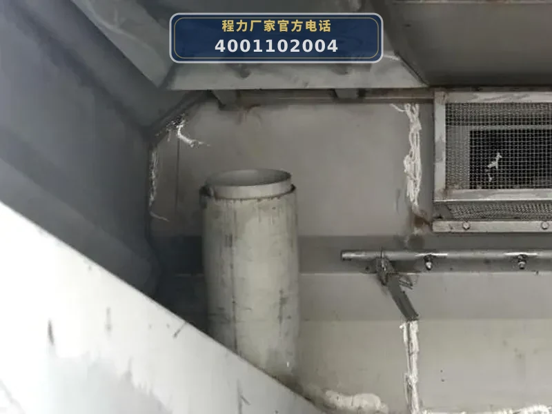 CL5090TXSBEV型纯电动洗扫车