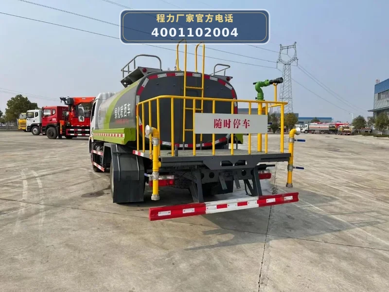 CL5120GPSD6型东风多利卡9方绿化喷洒车