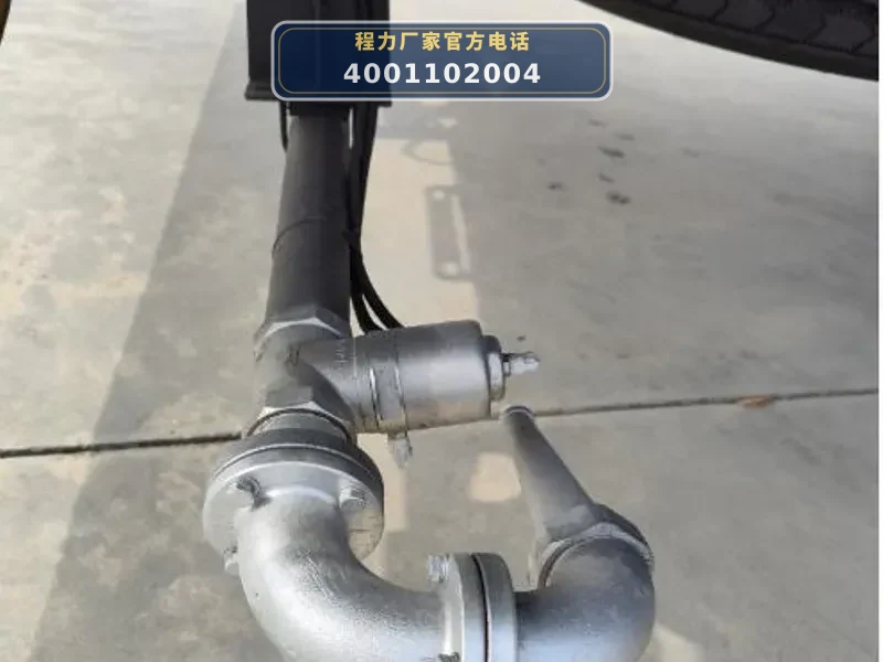 CL5120GXSBEV型8方纯电动清洗洒水车
