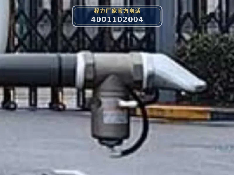 CL5120GXSBEV型8方纯电动清洗洒水车