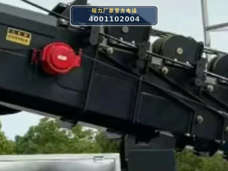 CL5120JGKBEVDS型纯电动高空作业车
