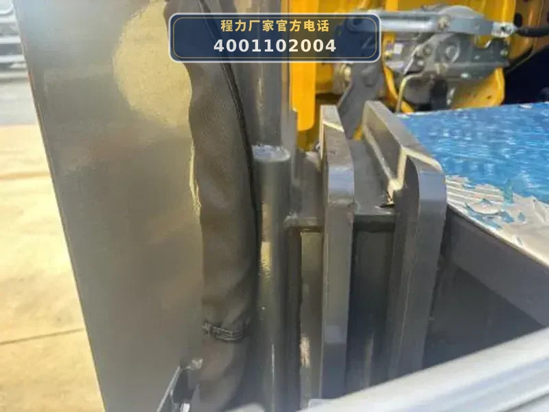 CL5120JGKBEVDS型纯电动高空作业车