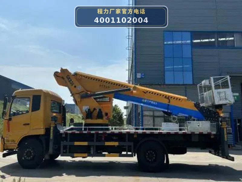 CL5120JGKBEVDS型纯电动高空作业车