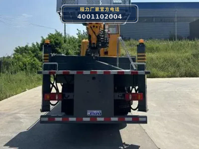 CL5120JGKBEVDS型纯电动高空作业车