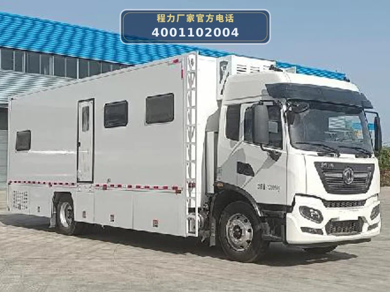 CL5120TSY6BZ型东风天锦宿营车