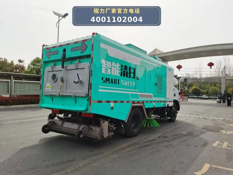 CL5120TWQAQZ型多利卡D7道路污染清除车