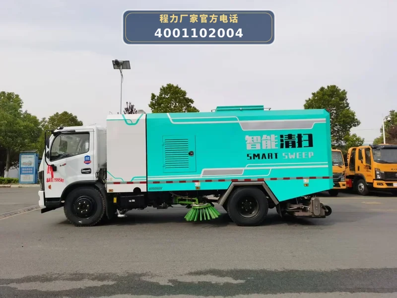 CL5120TWQAQZ型多利卡D7道路污染清除车