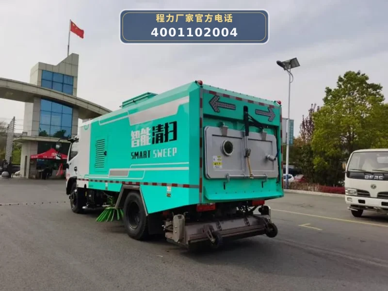 CL5120TWQAQZ型多利卡D7道路污染清除车