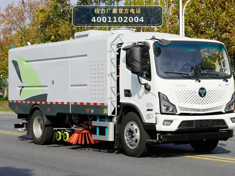 CL5120TXSBEVBGX型欧马可纯电动洗扫车