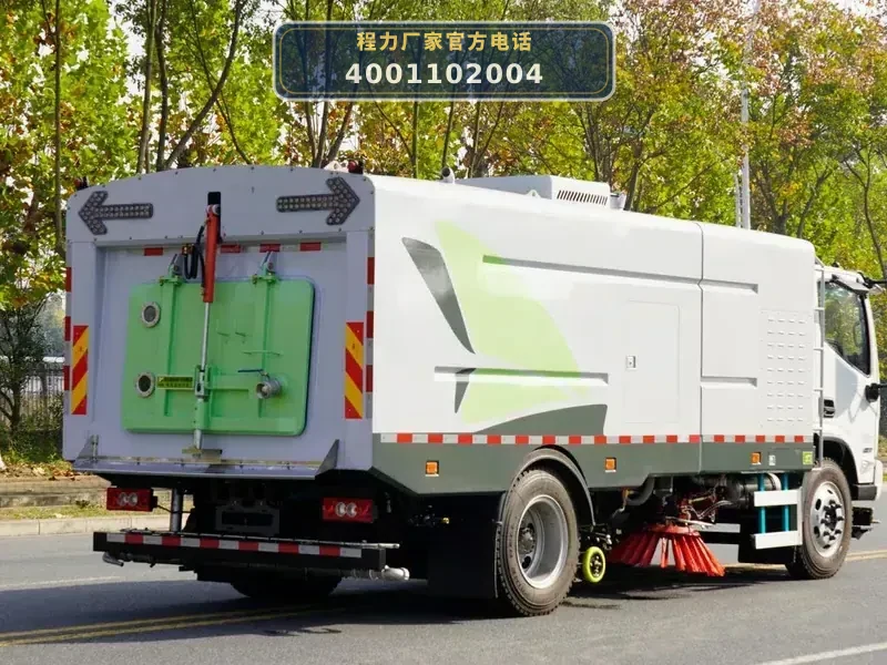 CL5120TXSBEVBGX型欧马可纯电动洗扫车