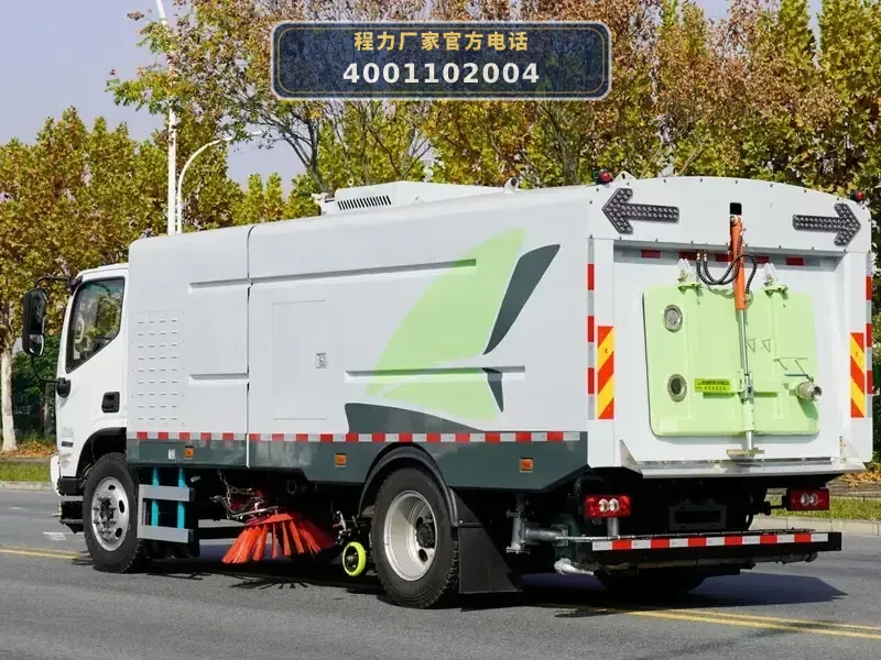 CL5120TXSBEVBGX型欧马可纯电动洗扫车