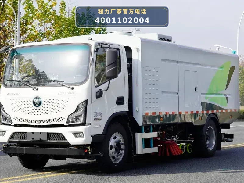 CL5120TXSBEVBGX型欧马可纯电动洗扫车