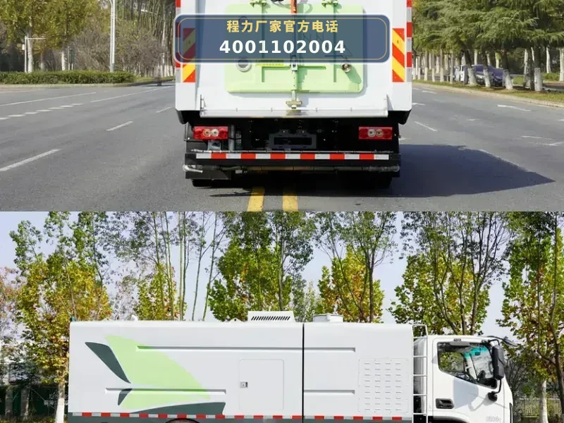 CL5120TXSBEVBGX型欧马可纯电动洗扫车