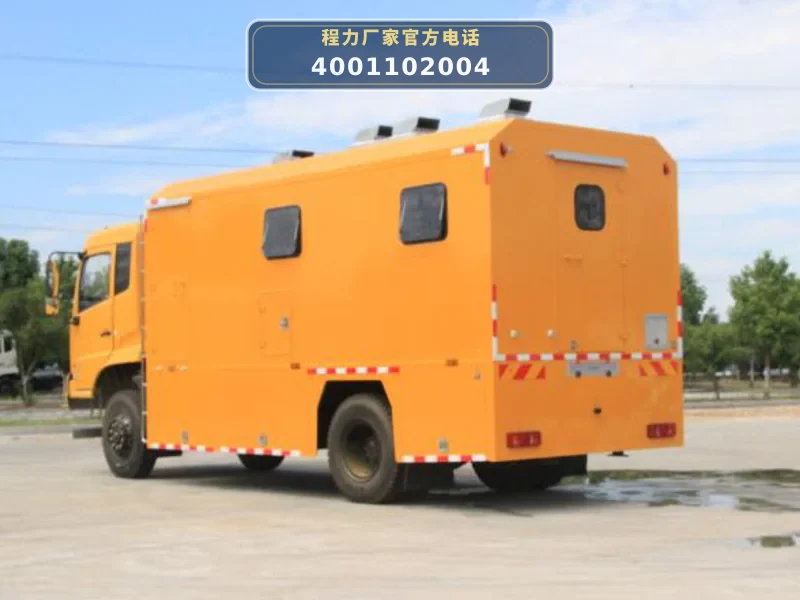 CL5120XZC6BZ型野外自行式炊事车