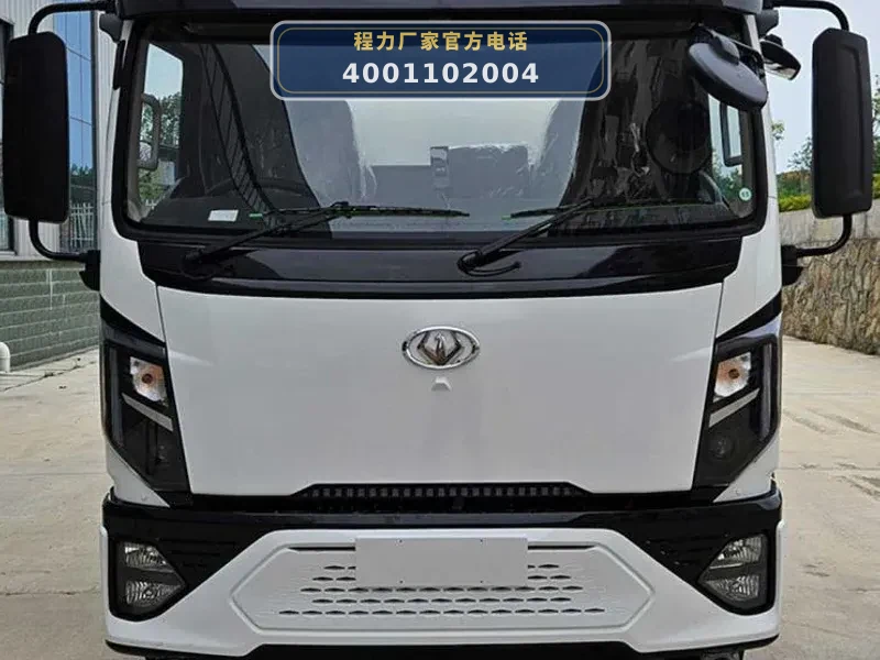 CL5122TDYBEV型纯电动多功能抑尘车