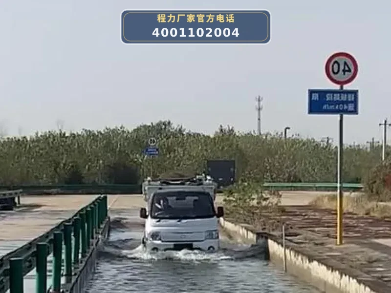 CL5123TCABEV型纯电动餐厨垃圾车