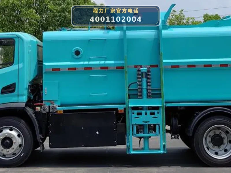 CL5123TCABEV型纯电动餐厨垃圾车