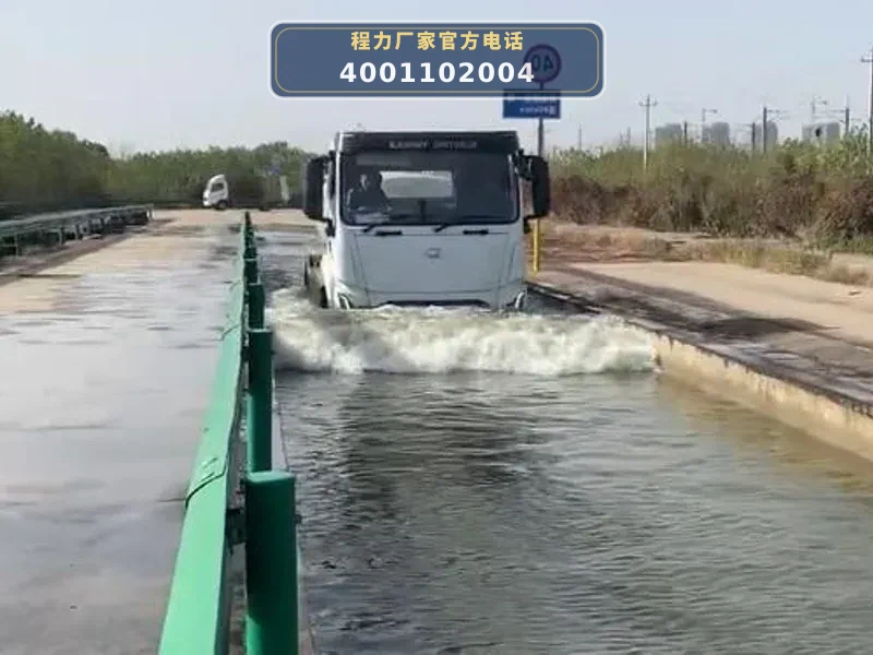 CL5123TCABEV型纯电动餐厨垃圾车